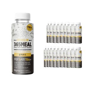 365밀 식이섬유 오트밀 단백질 식사대용 쉐이커 선식 다이어트식품 건강분말 / 블랙푸드 x 20개입