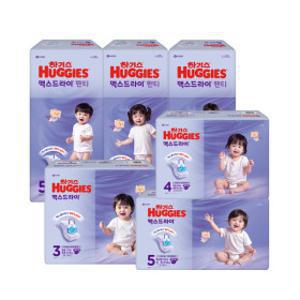 (2박스) 하기스 맥스드라이 밴드/팬티 기저귀 2박스 모음전 2025