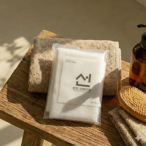 선 한지샤워타월 타올 저자극 목욕타월 샤워타올 향균99.9% 1+1