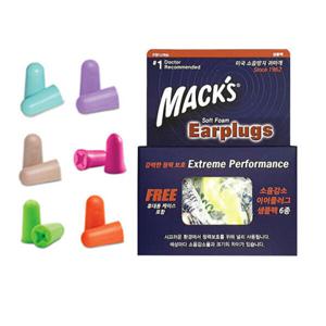 (공식)맥스 소프트폼 소음방지 귀마개 샘플팩 6종 수면 소음차단 청력보호 이어플러그