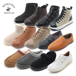 20%+무배) 비버리힐즈 폴로 겨울 퍼 부츠/퍼 슬리퍼 한 겨울 인기 필수템 가성비굿 단독최저가