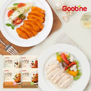 굽네 소스가 맛있는 닭가슴살 4종 20팩