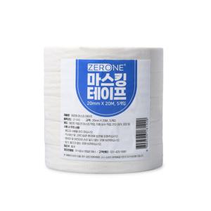 제로원 마스킹 테이프 5개입 종이 크래프트 페인트 실리콘 줄눈 보양 도색 도장