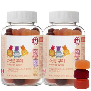 어린이 키즈 프로바이오틱스 유산균 꾸미 90구미 2병 3개월분 캐나다직수입 장건강