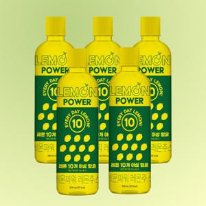 알티스트 레몬주스 농축 레몬즙 x 5병 올레샷 레몬수   어디에든 사용가능한 레몬농축액