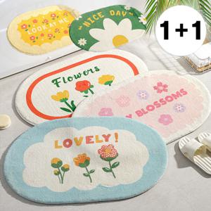 1+1 프린팅 원형 발매트 욕실 화장실매트 주방매트 러그 (5color)