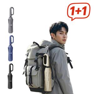 1+1 슬기로운 우산 생활 올인원 편리한 고리형 자동 우산 양산 튼튼하고 편리한 손잡이형 3단 자동우양산
