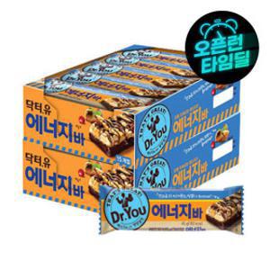 닥터유 에너지바 40g x 15개 2세트(총30개입)