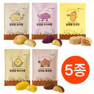 알앤알 구황작물빵 5개입 X 2봉 맛 선택 5종(감자/고구마/통밤/옥수수/땅콩)