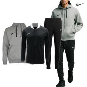 (20%쿠폰) 나이키 X 아디다스 X 푸마 겨울의류 타임특가