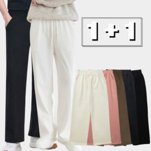 1+1 파라고나 남여공용 코듀로이  밴딩 팬츠 5컬러 3사이즈 골덴 간절기 밴딩 바지 B23P304