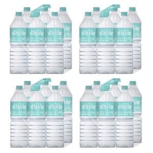 지리산 천연암반수 생수 2L X 24병 PH8.0 음료품평회 3스타 최고등급수상