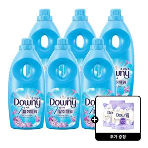 다우니 탈취파워 레몬그라스와 라일락 초고농축 섬유유연제 본품/1L 6개 +다우니 화이트 머스크 200mL 2개
