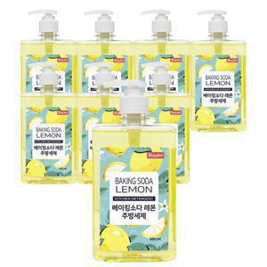 베이킹소다 레몬 주방세제 500ml x4개+4개 총8개