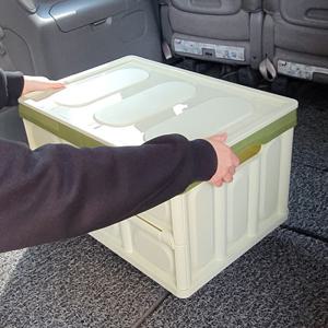 차량용 플라스틱 트렁크정리함 접이식 56L 대용량 수납함 폴딩박스 OCA-FOLD 화이트