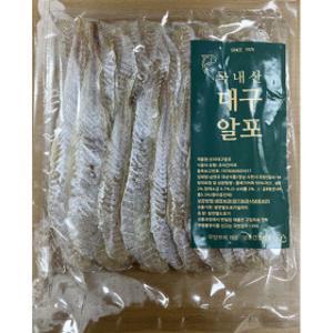 국내산 건어물 삼천포 대구알포 400g