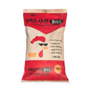 (닭사료 20kg 12590원 특가)산란용 농협 닭사료 청계 오골계 오리 퍼펙트 닭 새 모이 알잘낳는 가루 사료