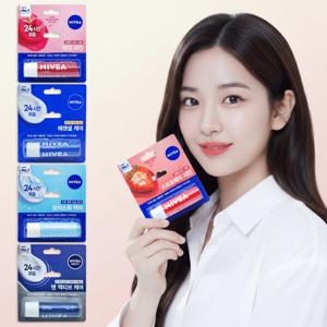 니베아 립케어 4.8g 모이스처 보습 립밤 수분 생기 입술보호제