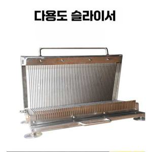 J2K 햄 소시지 자르는 기계 머신 슬라이서 두부 절단기