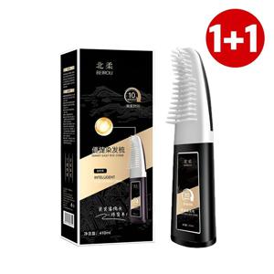 북유염색제 두피보호 스마트 손쉬운 염색 블랙 식물 포뮬러 염색 대용량 무접착 염색 빗 오징어먹물염색약