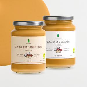 넛츠그린 대용량 땅콩 스프레드 + 크런치 480g 1+1 골라담기