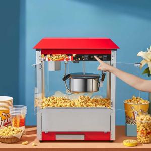 J2K 상업용 팝콘 머신 기계 업소용 모텔 영화관