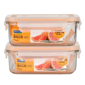 글라스락 선물세트 직사각 2조 세트 710ml 유리 밀폐용기 반찬통 양념통 병 손잡이 명절 구정 설 그릇