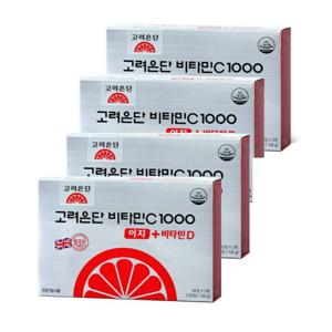 고려은단 비타민C 1000 이지+D 180정 x 4박스 (12개월분)