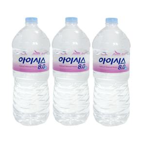 아이시스 8.0 생수 2L x 24개 안전한 물 유라벨/무라벨 랜덤배송