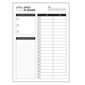 타임 박스 플래너 100매 시간관리 데일리 계획표 스케쥴 일지