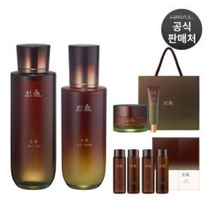 내일도착/스킨+에멀전 100ml 추가한율 송담 탄력 기초 세트(스킨+에멀전+아이크림+크림)