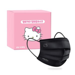 사은품증정 산리오마스크 소형/중형 주니어 어린이 여성사이즈 헬로키티 시나모롤 덴탈마스크 100매입