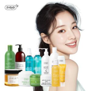 (1초 5개 판매/66개국 글로벌 더마+사은품100%)(폴란드 NO.1)지아자 스킨케어/기초/워시 BEST모음전