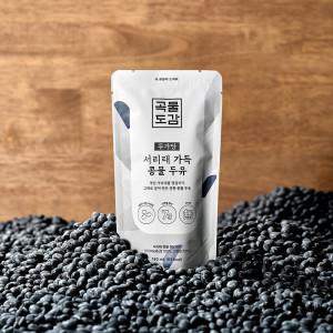 무가당 검은콩 두유 서리태 가득 콩물두유 1박스 (15입) 빡세일 한정 특가
