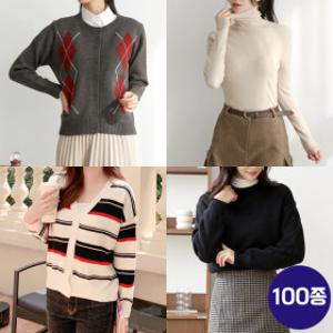 (10%+20%)엔소아 5530원~새해세일전/시즌오프/기모티/기모팬츠/니트/가디건/패딩/아우터/스커트/여성의류