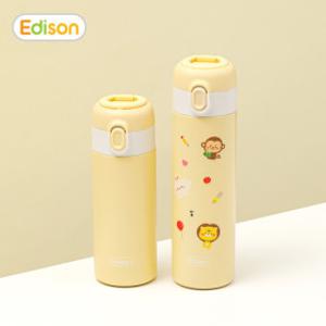 EDISON 원터치 어린이 키즈 텀블러 보온보냉 물병 250ml 350ml  본사 공식몰 제품 단체구매 대량구매 할인