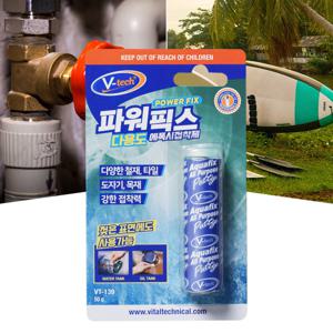 브이텍 다용도 에폭시 퍼티 접착제 50g 파워 픽스 강력 고체 수중 아쿠아
