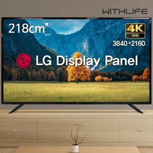 위드라이프 85인치 4K UHD TV 엘지정품패널 213cm 고화질 대형티비