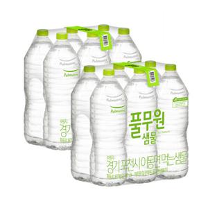 풀무원샘물  생수 2L X 12병