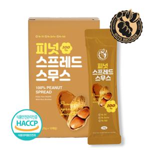 너츠브라더 100% 피넛 스프레드 스무스 스틱 10개입 1박스 땅콩버터 무첨가 무설탕