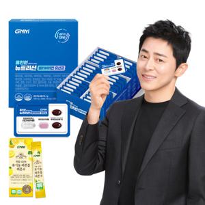 (5%적립) (비타민+유산균+밀크씨슬+오메가3+루테인) 올인원 뉴트리션 멀티비타민 유산균 1박스 (1개월분)