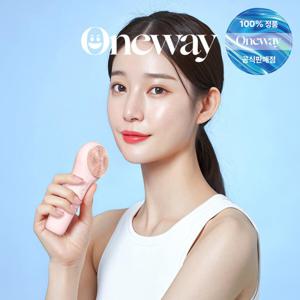 원웨이 스타터 진동클렌저 실리콘 브러쉬 전동 세안기 피지제거 모공 클렌져 V1 단하루.새해특가~78%할인