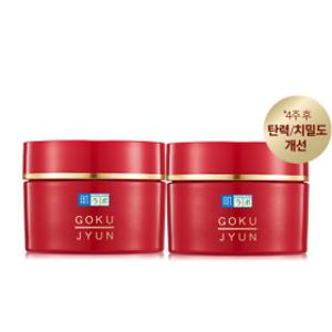 하다라보 고쿠쥰 리프팅 크림 50g x2개