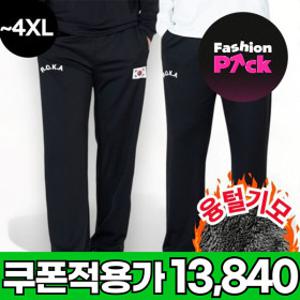 (패션픽)macci (마찌) 히트포뮬러 ROKA 코리아 아미 보아털 기모 로카 긴바지 트레이닝 바지 (정품)