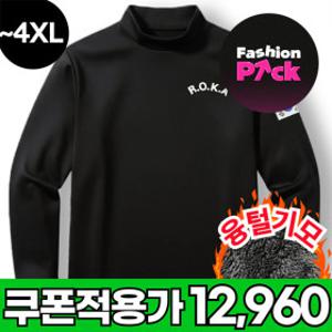 (패션픽)macci(마찌) 히트포뮬러 ROKA 코리아 아미 보아털 기모 로카 목폴라 반목 긴팔 티셔츠 (정품)