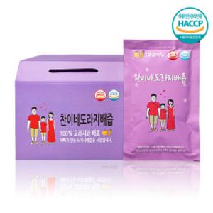 찬이네도라지배즙 아기도라지배즙 어른까지 50포