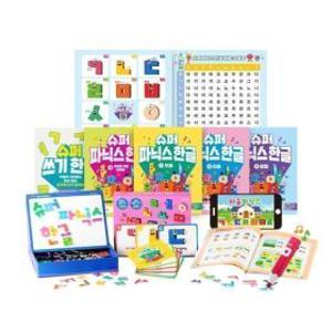 길벗스쿨 슈퍼파닉스 한글+소리나는 자석세트+세이펜 선택구매