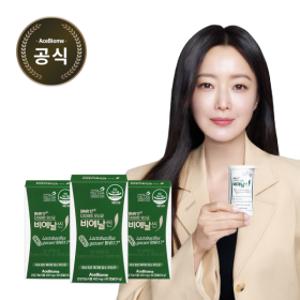 본사직영BNR17 비에날씬 or 비에날씬 플러스 택1 3박스(3개월) / 다이어트 유산균