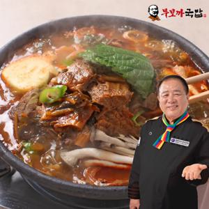 1+1+1 한식명장 국내산 고기듬뿍 무보까국밥 순살감자탕 600g x 3팩 한우 한돈 뼈없는 감자탕