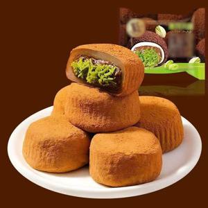 1+1 두쫀쿠 생초콜릿 두바이 초콜렛 찹쌀 모찌  (5개입 x 2)